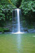 Catarata de Carpishoyaku