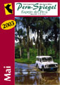 Revista Espejo del Per�, Mayo 2003