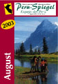Revista Espejo del Per�, Agosto 2003